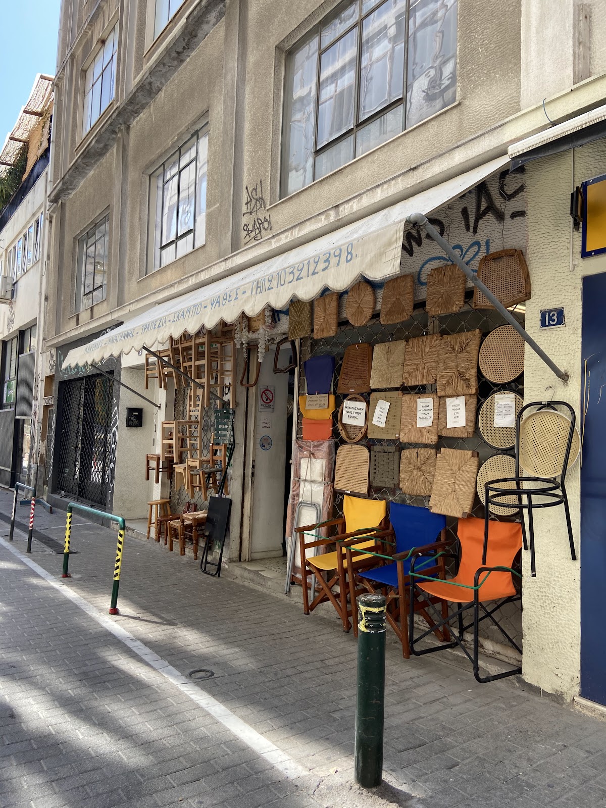 Monastiraki Flea Market
