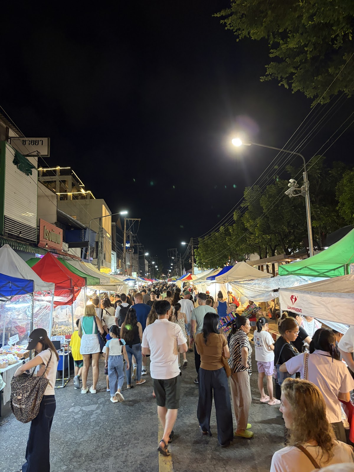 Sunday Walking Street Market