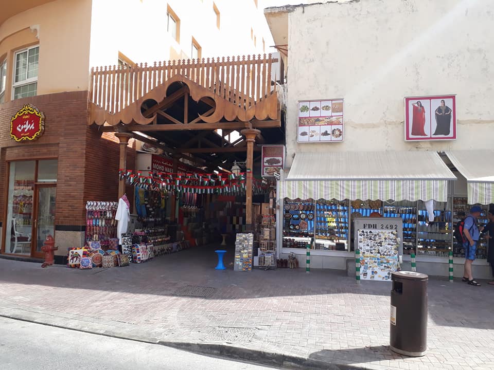 Gold Souk, Deira