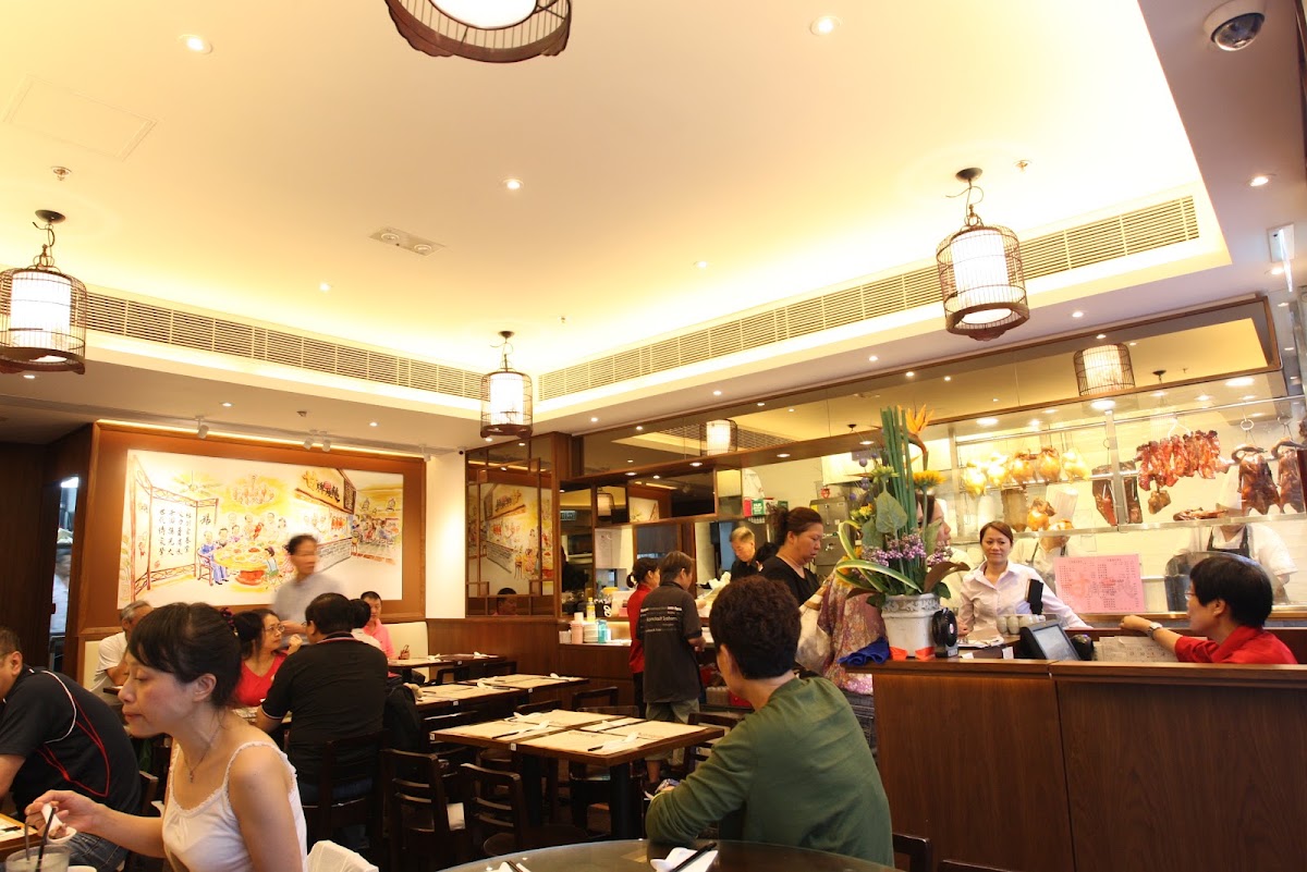 Kam's Roast Goose, Wan Chai