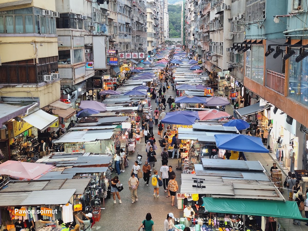 Ladies Market, Mong Kok