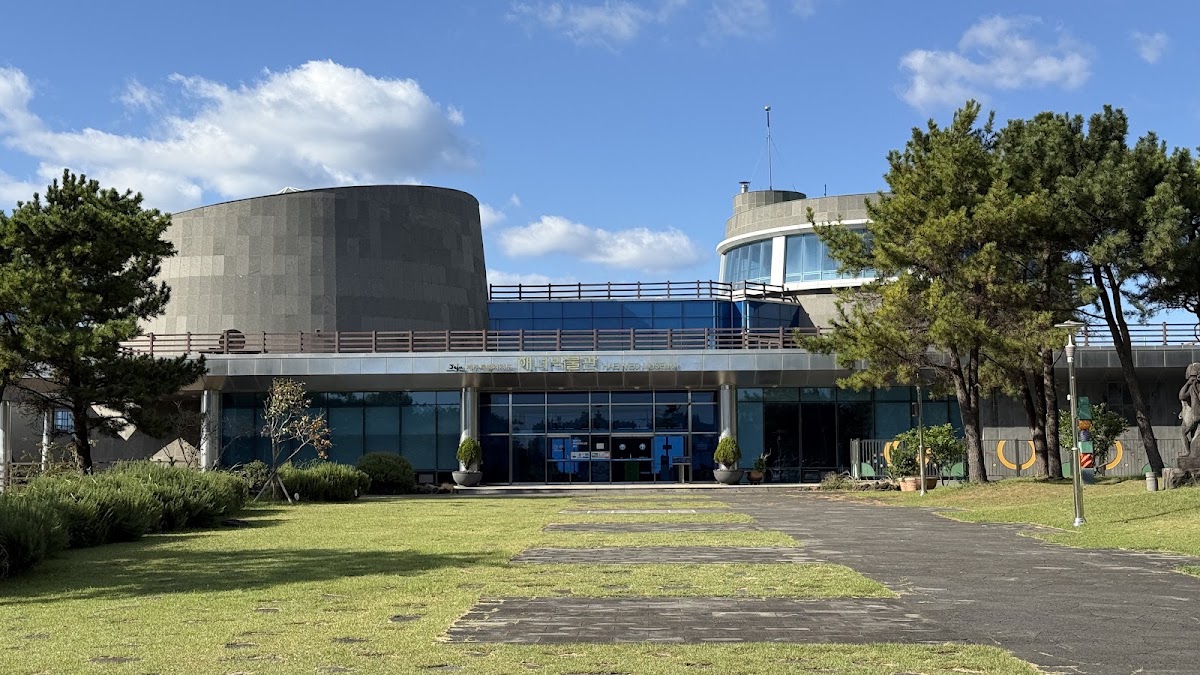 Haenyeo Museum