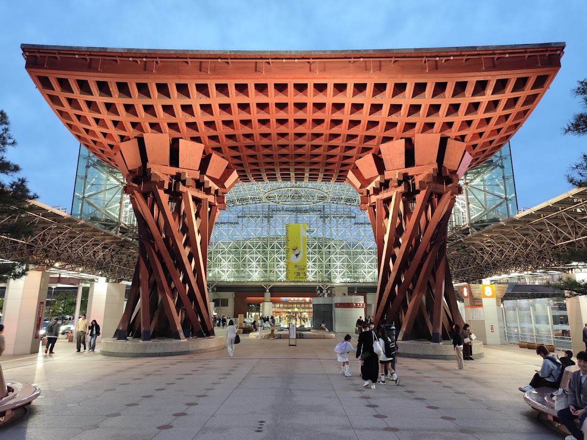 Kanazawa Station Tsuzumi Gate