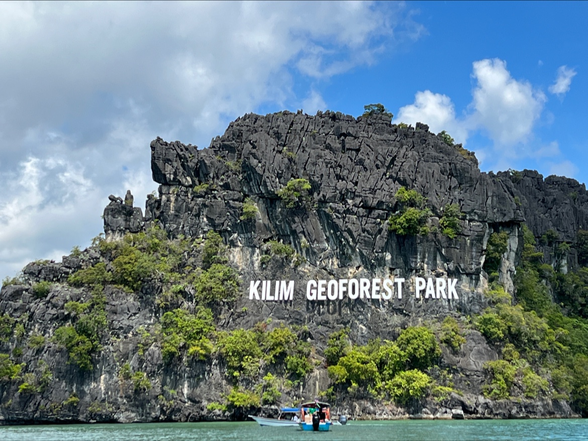 Kilim Karst Geoforest Park