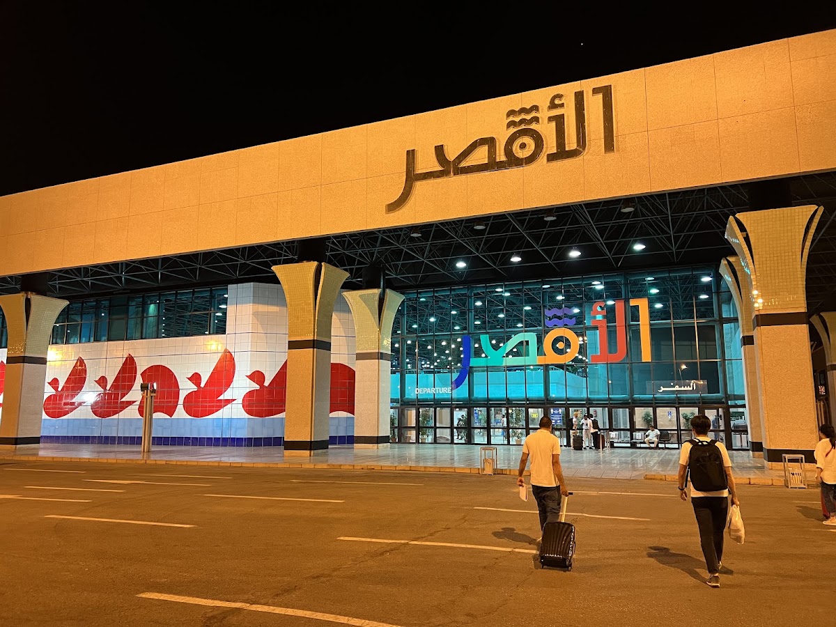 Luxor International Airport