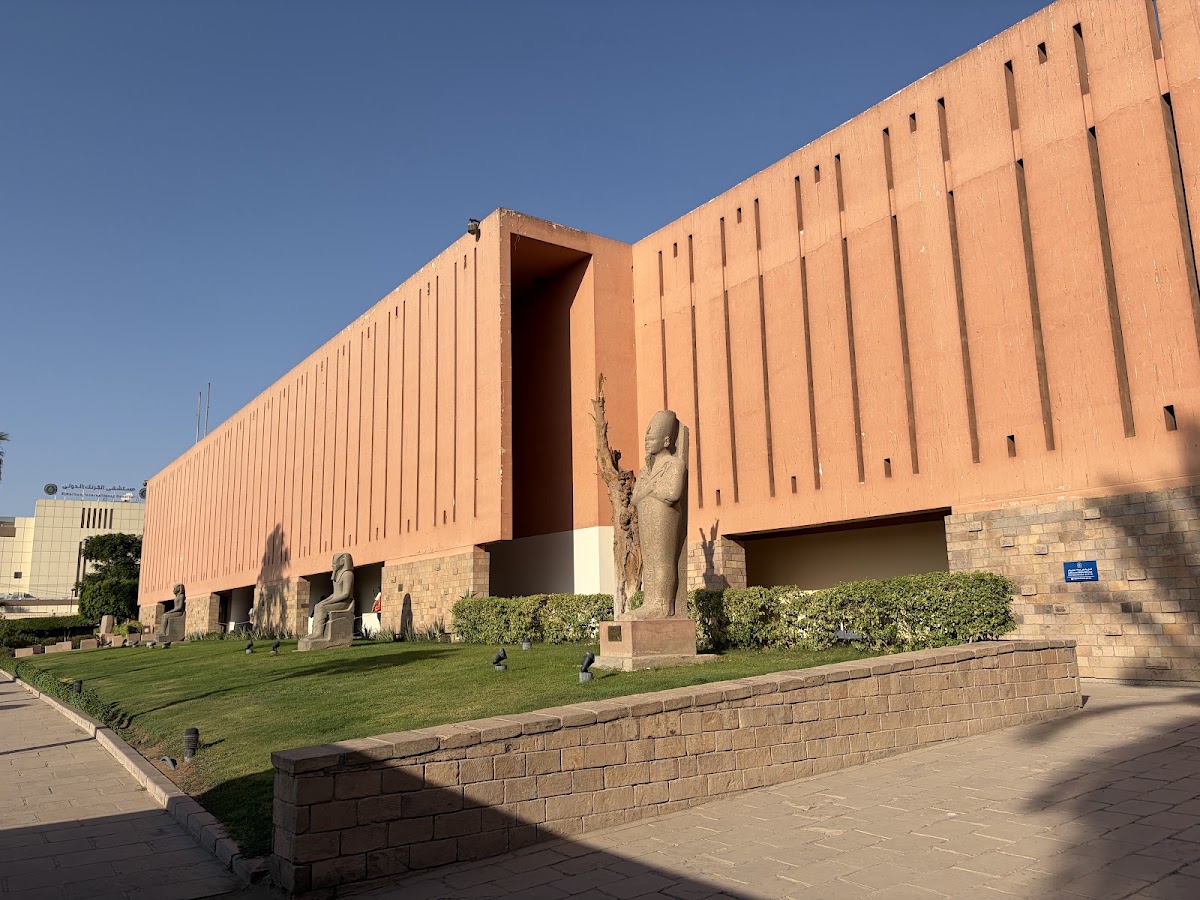 Luxor Museum