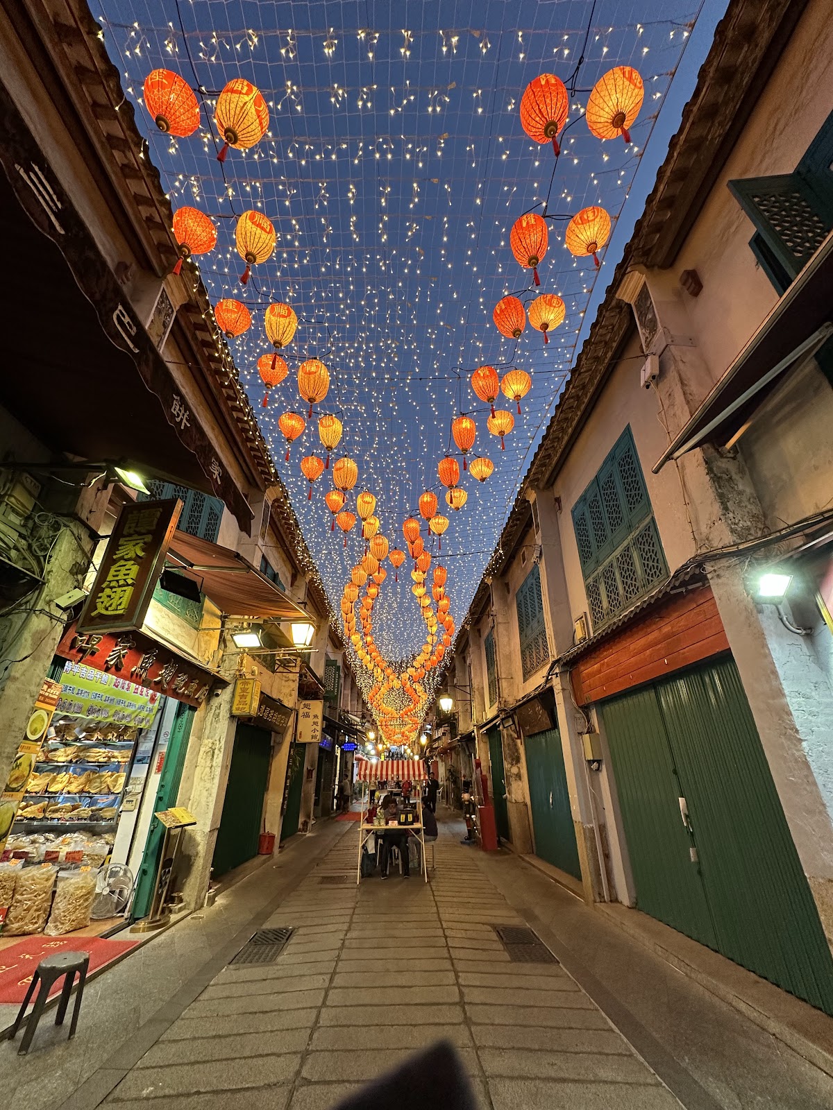 Rua da Felicidade