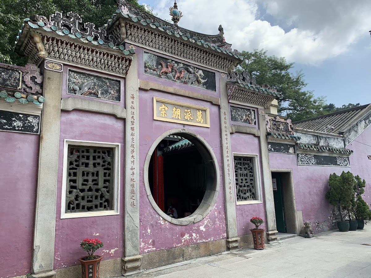 A-Ma Temple