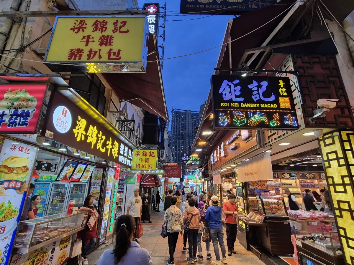 Taipa Village