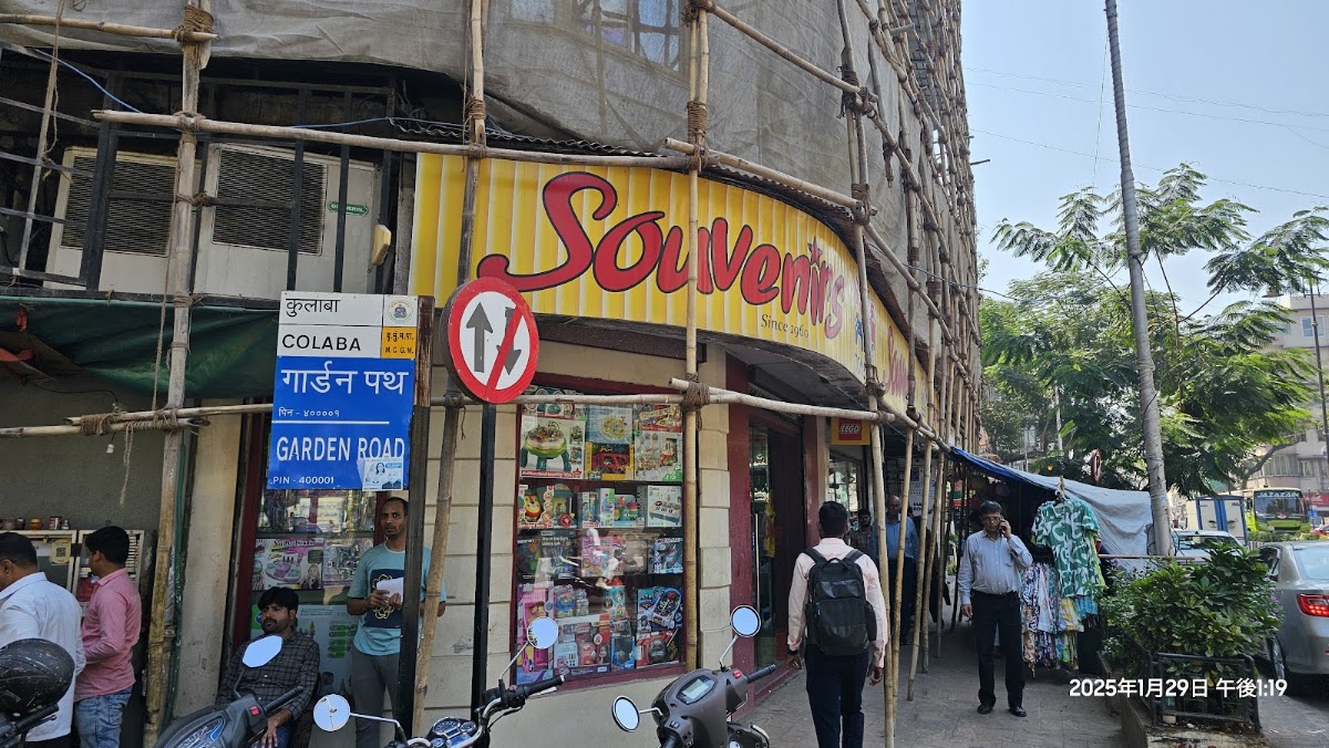 Colaba Causeway