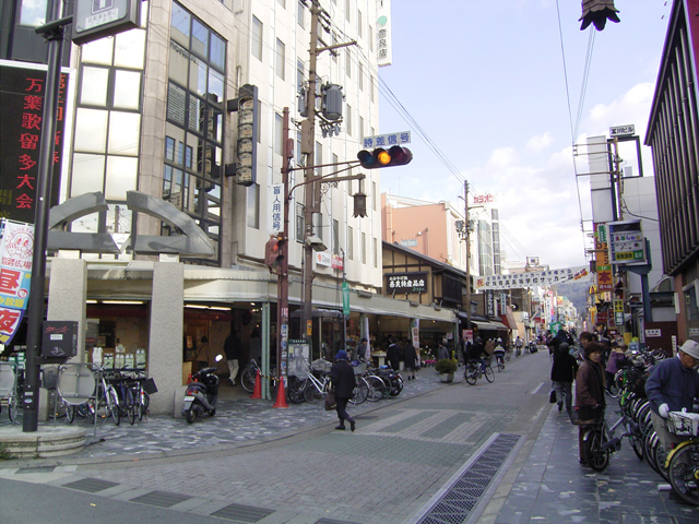 Sanjo-dori