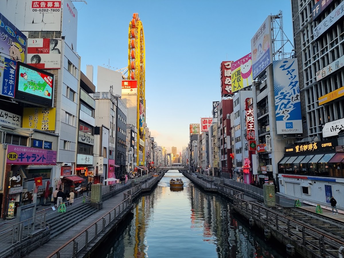 Dotonbori Canal