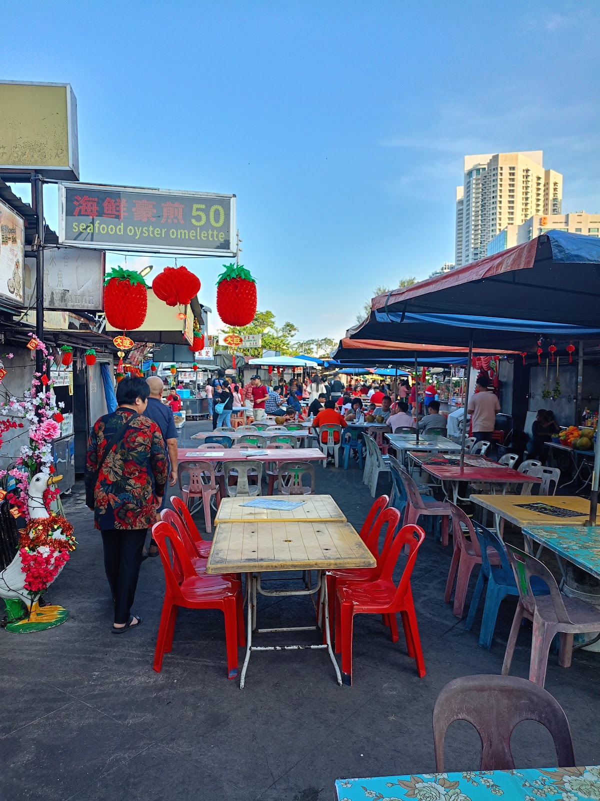 Gurney Drive Hawker Centre