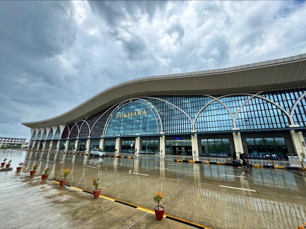 Pokhara Airport