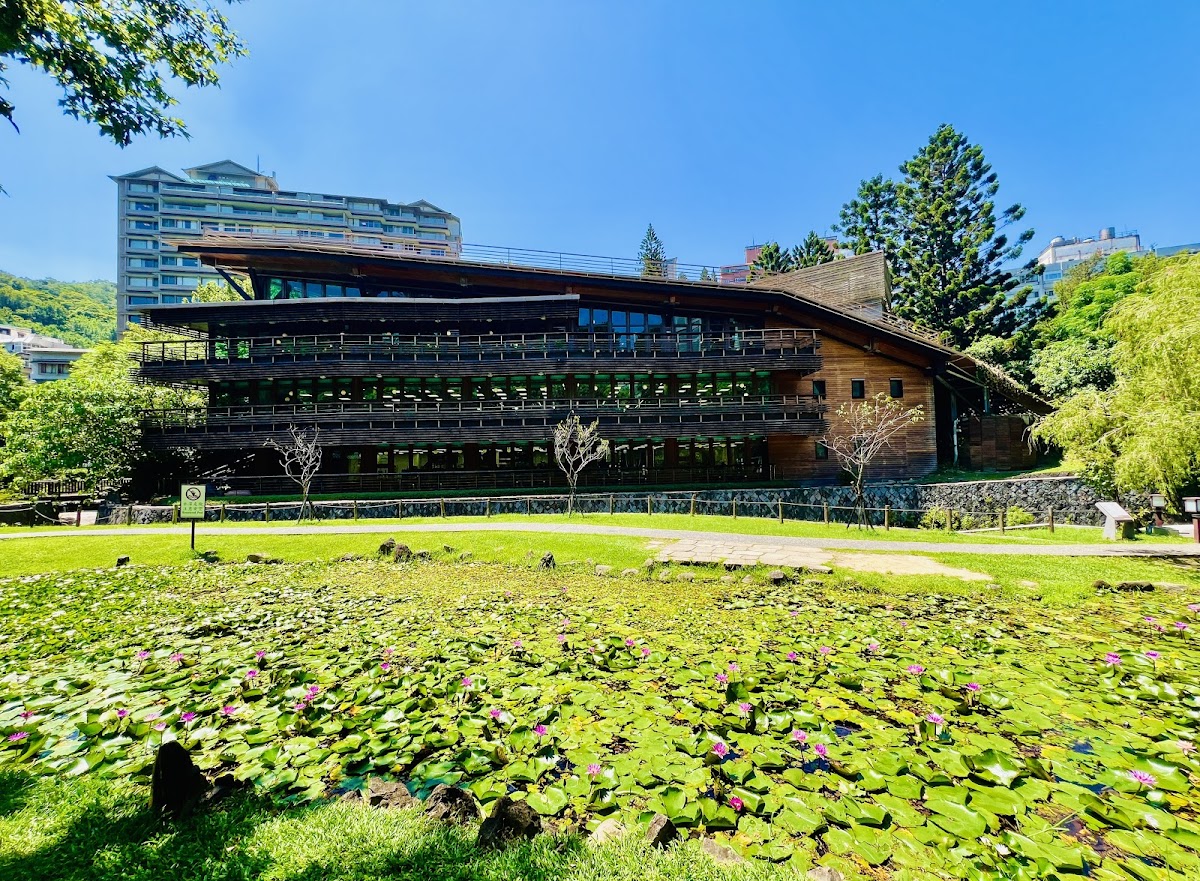 Beitou Hot Springs Park