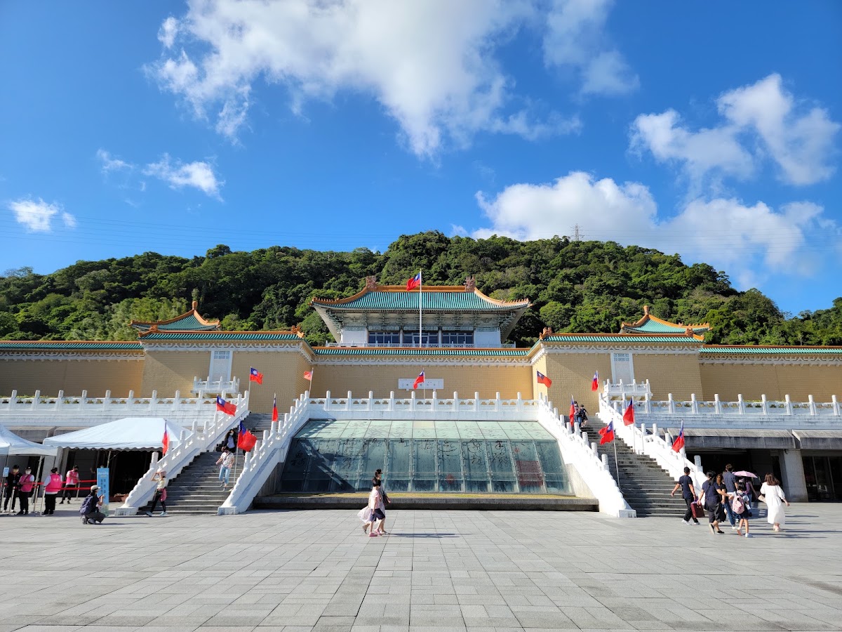 National Palace Museum