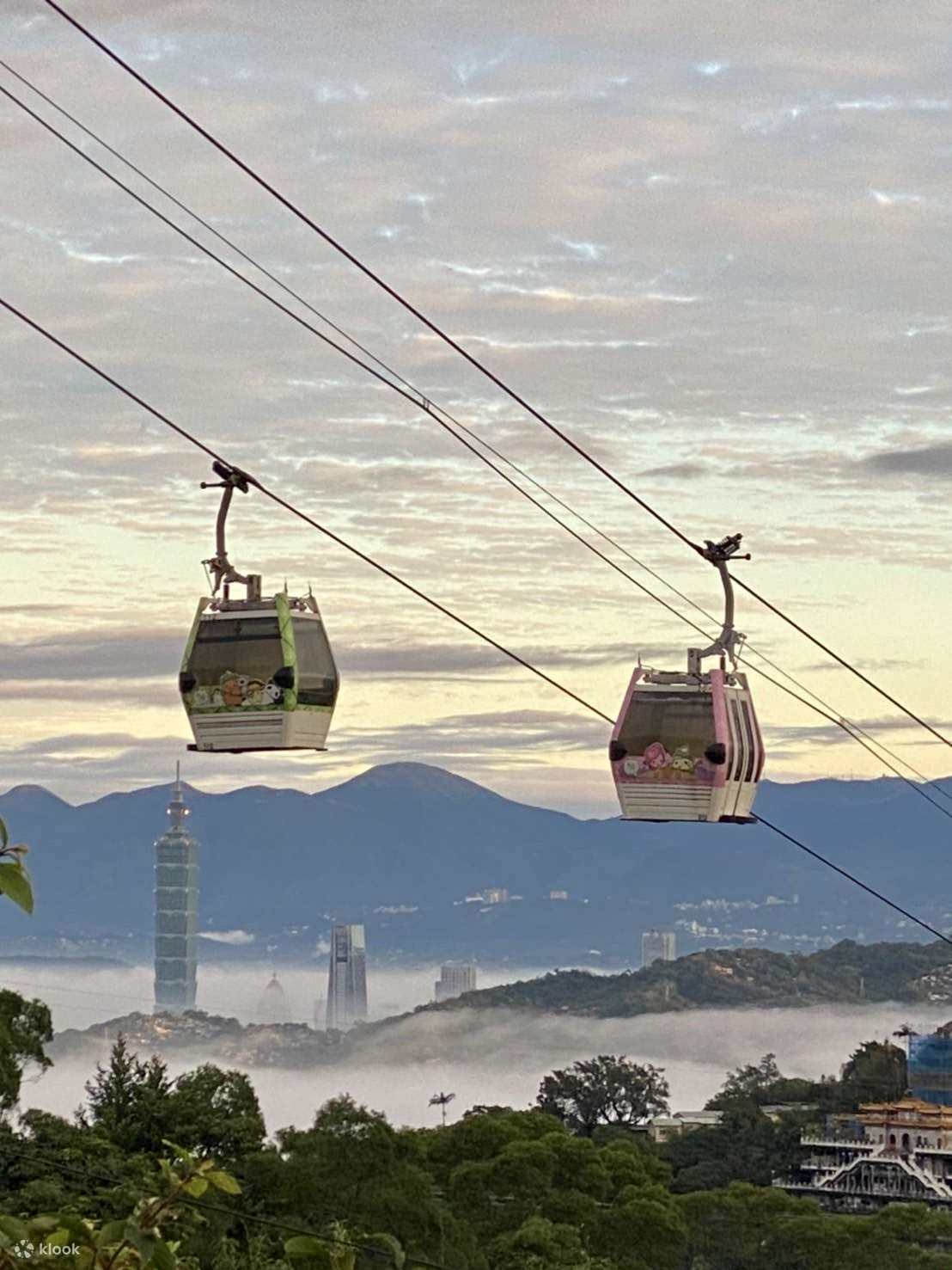 Maokong Gondola