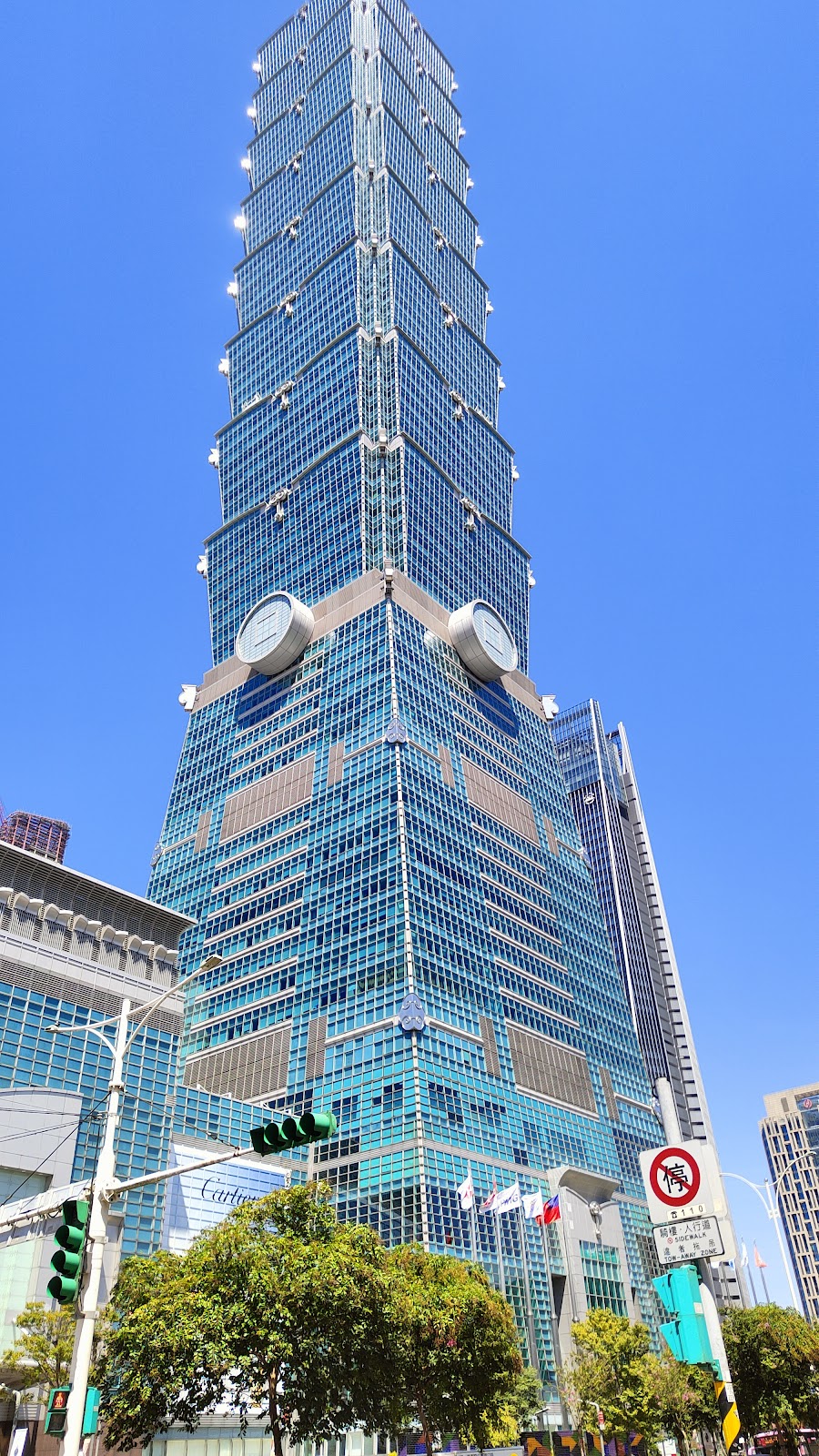 Taipei 101